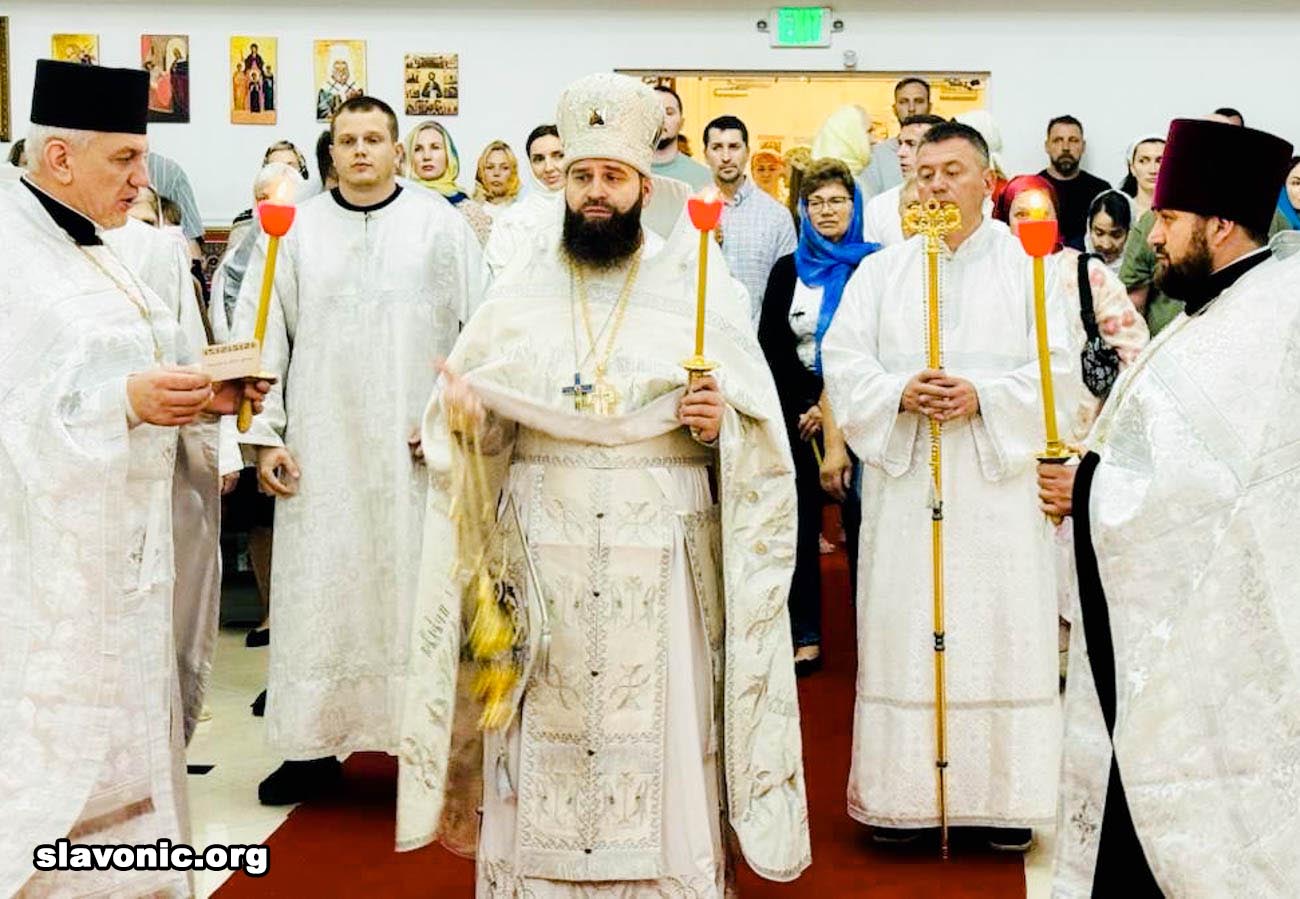 Рождество Христово в Майами: ночную Литургию возглавил Викарий