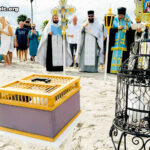 На праздник Крещения Господня в Майамском соборе совершены богослужения архиерейским чином