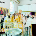 На праздник Крещения Господня в Майамском соборе совершены богослужения архиерейским чином