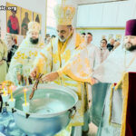 Великое освящение воды в православной церкви в Майами на праздник Крещения Господня