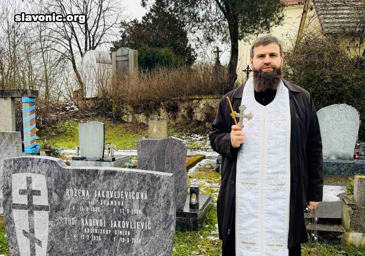 ЧЕХИЯ. Викарий молитвенно почтил память архиепископа Симеона (Яковлевича) накануне 100-летия со дня рождения иерарха