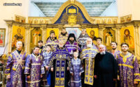 НЬЮ-ЙОРК.  В Неделю Торжества Православия в соборе святого Иоанна Предтечи в Бруклине совершено Таинство Елеосвящения