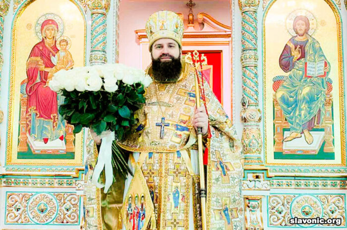 Поздравление викарию Славянского Викариатства архимандриту Александру (Беля), избранному епископу Никопольскому, с 45-летием со дня рождения