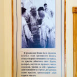 ФЛОРИДА. В Джексонвилле молитвенно отметили 55-летие настоятеля храма протоиерея Иоанна Волощука