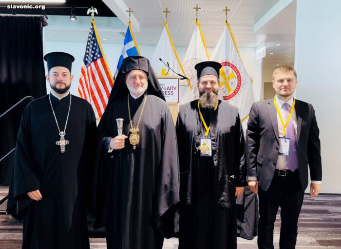 Archbishop Elpidophoros of America, Archimandrite Alexander, Bishop-elect of Nicopolis, Ivan Belya at the 48th Clergy-Laity Congress of the Greek Orthodox Archdiocese of America in Cleveland