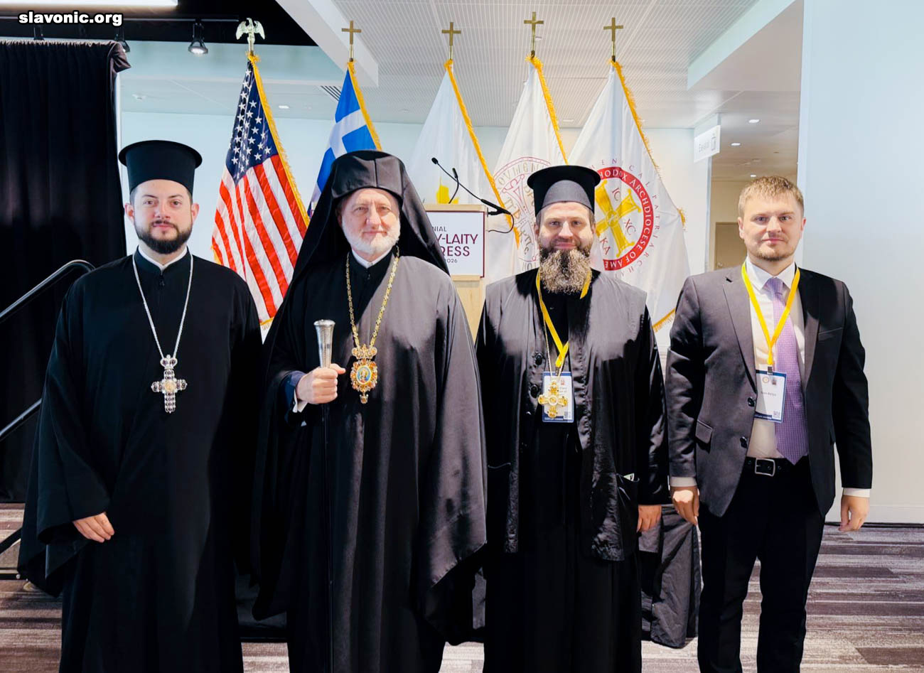 Archbishop Elpidophoros of America, Archimandrite Alexander, Bishop-elect of Nicopolis, Ivan Belya at the 48th Clergy-Laity Congress of the Greek Orthodox Archdiocese of America in Cleveland