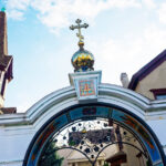 Православная церковь в Бруклине