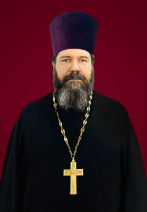 Иерей Анатолий Андреев